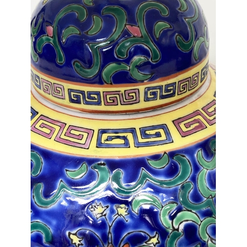 95 - TABLE LAMPS, a pair, Moorish inspired glazed ginger jar form with shades, 53cm H. (2)