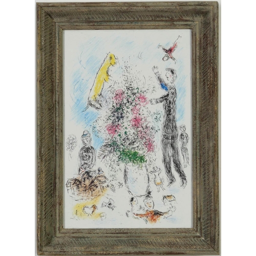 46 - MARC CHAGALL, Paris, offset lithograph, vintage French frame, 33cm x 21.5cm.