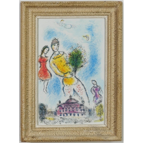 55 - MARC CHAGALL, Couple in Paris, offset lithograph, vintage French frame, 33cm x 21.5cm.