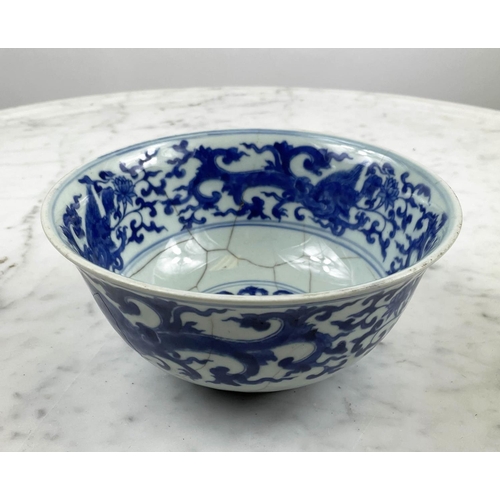 23 - BOWL, Chinese blue and white, decorated with repeat dragon pattern and chrysanthemums, 18cm diam x 9... 