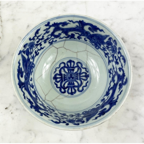 23 - BOWL, Chinese blue and white, decorated with repeat dragon pattern and chrysanthemums, 18cm diam x 9... 