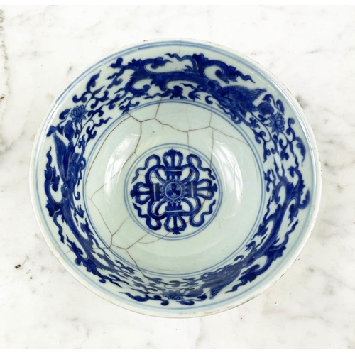 23 - BOWL, Chinese blue and white, decorated with repeat dragon pattern and chrysanthemums, 18cm diam x 9... 