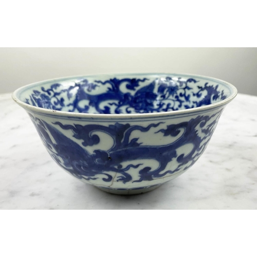 23 - BOWL, Chinese blue and white, decorated with repeat dragon pattern and chrysanthemums, 18cm diam x 9... 