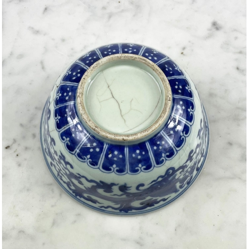 23 - BOWL, Chinese blue and white, decorated with repeat dragon pattern and chrysanthemums, 18cm diam x 9... 