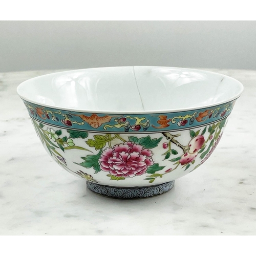 24 - BOWL, famille rose Qing dynasty with Yuan Cheng character mark to base, with bright enamel decoratio... 