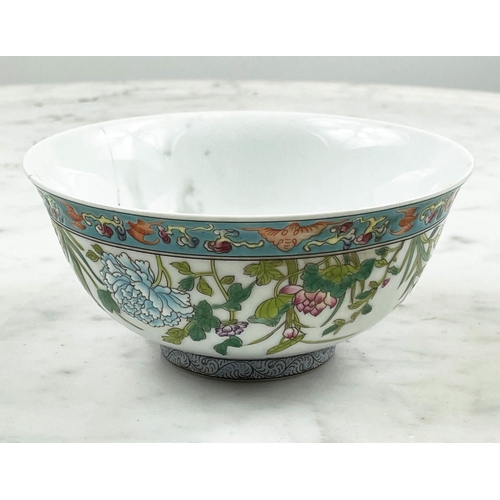 24 - BOWL, famille rose Qing dynasty with Yuan Cheng character mark to base, with bright enamel decoratio... 