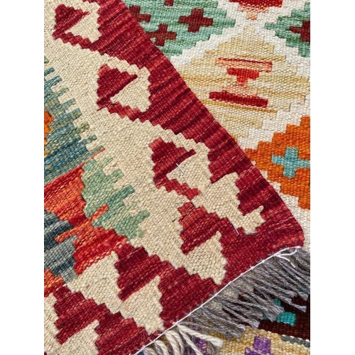 84 - ANATOLIAN KILIM, 295cm x 210cm.