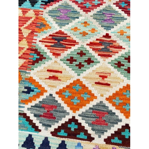 84 - ANATOLIAN KILIM, 295cm x 210cm.