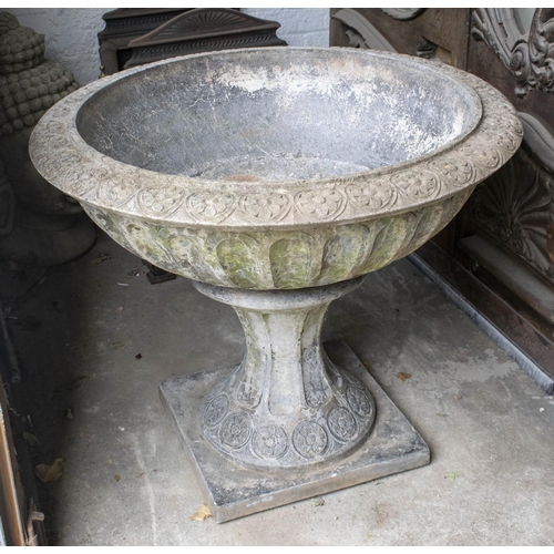 177 - GARDEN URN/FOUNTAIN, 67cm H x 85cm, reconstituted stone in two parts.