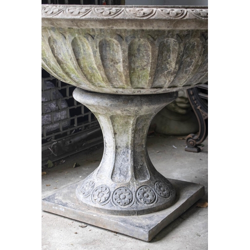 177 - GARDEN URN/FOUNTAIN, 67cm H x 85cm, reconstituted stone in two parts.