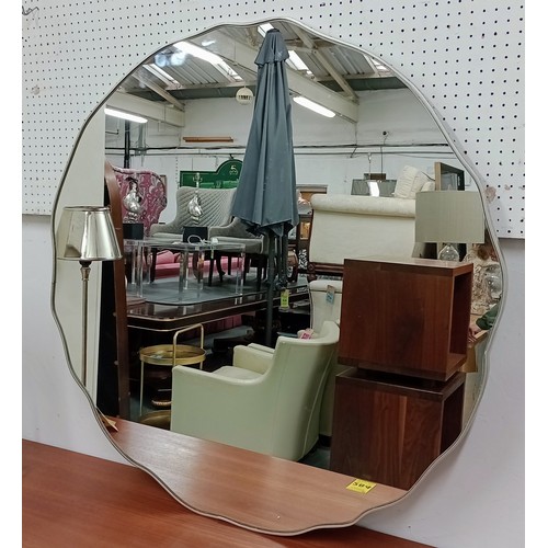 416 - WALL MIRROR, 1950s Italian style, silvered frame, 101cm W x 1.8cm D x 101cm H.