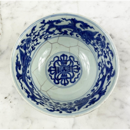 13 - BOWL, Chinese blue and white, decorated with repeat dragon pattern and chrysanthemums, 18cm diam x 9... 