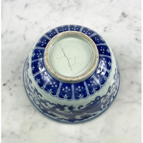 13 - BOWL, Chinese blue and white, decorated with repeat dragon pattern and chrysanthemums, 18cm diam x 9... 