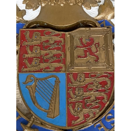 297 - ROYAL COAT OF ARMS, painted polychrome moulded and gilded, 55cm H.