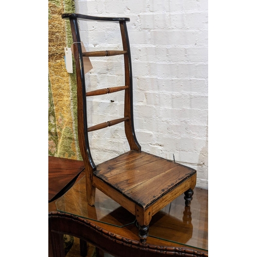 263 - PRIE-DIEU (PRAYER CHAIR), 19th century French walnut, 80cm H x 37cm W.