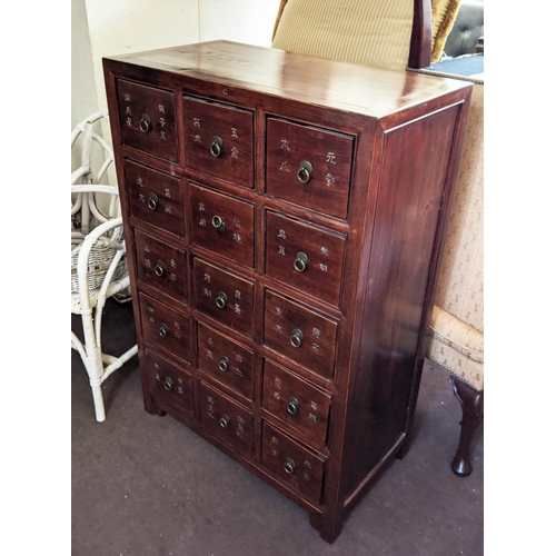 153 - CHINESE APOTHECARY'S CHEST, 79cm W x 117cm H x 43cm D with fifteen script fronted drawers.