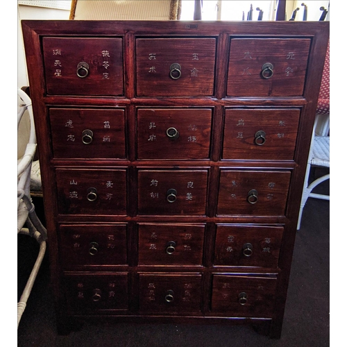 153 - CHINESE APOTHECARY'S CHEST, 79cm W x 117cm H x 43cm D with fifteen script fronted drawers.