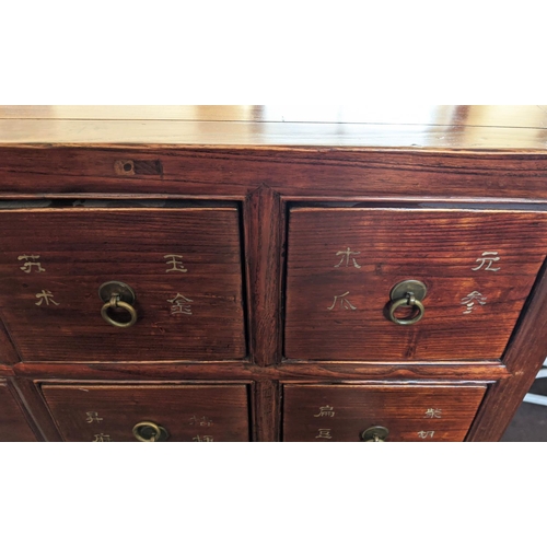 153 - CHINESE APOTHECARY'S CHEST, 79cm W x 117cm H x 43cm D with fifteen script fronted drawers.