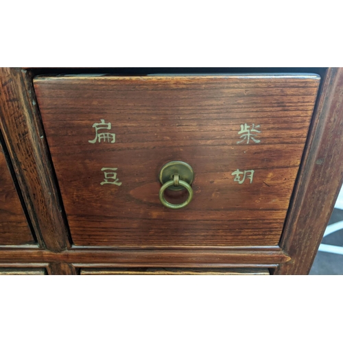 153 - CHINESE APOTHECARY'S CHEST, 79cm W x 117cm H x 43cm D with fifteen script fronted drawers.