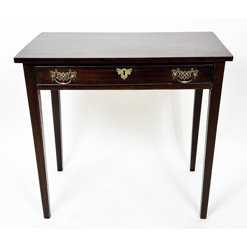 247 - WRITING TABLE, 72cm H x 79cm W x 44cm D, George III mahogany with frieze drawer.