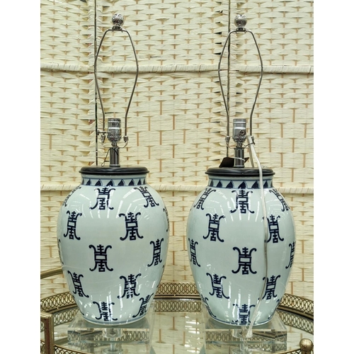 352 - PAOLO MOSCHINO CHINESE TABLE LAMPS, a pair, 78cm H. (2)