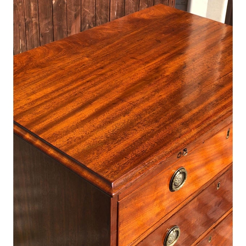 373 - BACHELOR'S CHEST, 95cm H x 85cm W x 57cm D, George III mahogany with brushing slide above 4 drawers.