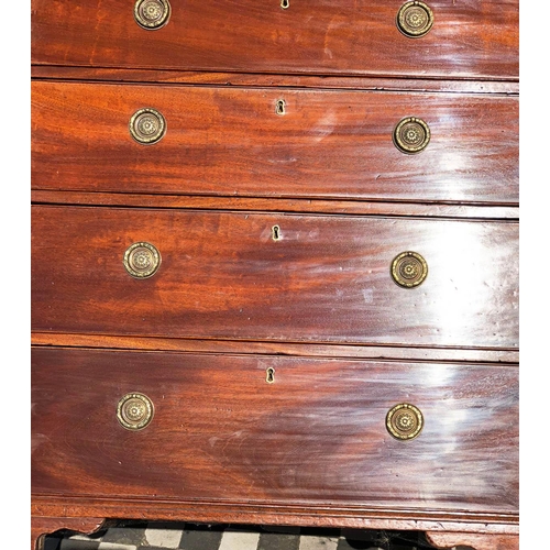 373 - BACHELOR'S CHEST, 95cm H x 85cm W x 57cm D, George III mahogany with brushing slide above 4 drawers.