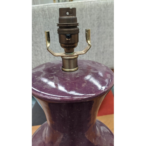 394 - PAOLO MOSCHINO AUBERGINE TABLE LAMP, 51cm H.