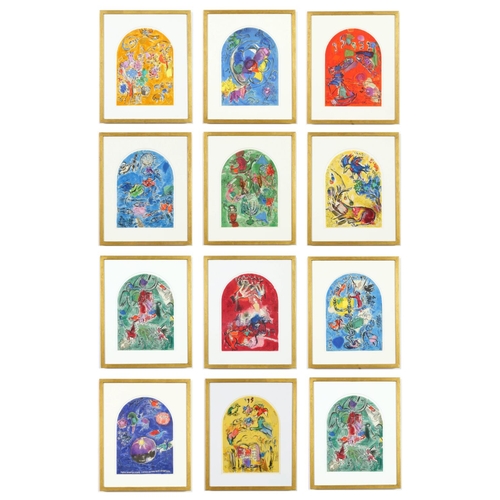 113 - MARC CHAGALL, a set of the 12 Tribes 1962, each 30cm x 23cm, printed by Mourlot, individually framed... 