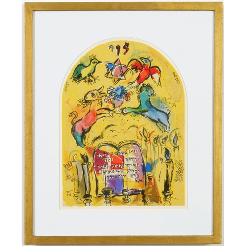 113 - MARC CHAGALL, a set of the 12 Tribes 1962, each 30cm x 23cm, printed by Mourlot, individually framed... 