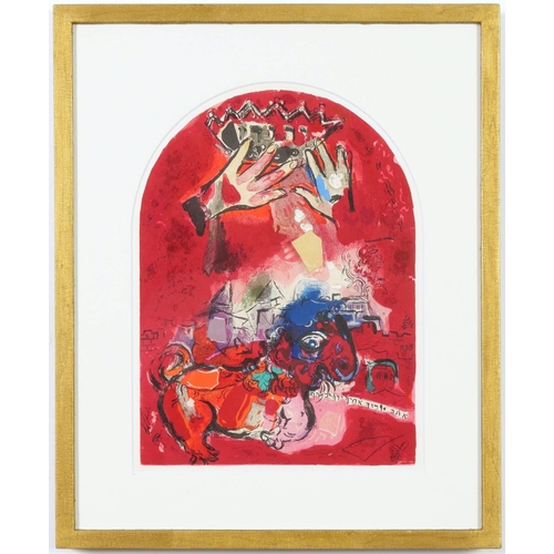 113 - MARC CHAGALL, a set of the 12 Tribes 1962, each 30cm x 23cm, printed by Mourlot, individually framed... 