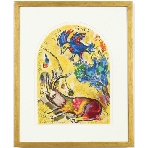 113 - MARC CHAGALL, a set of the 12 Tribes 1962, each 30cm x 23cm, printed by Mourlot, individually framed... 