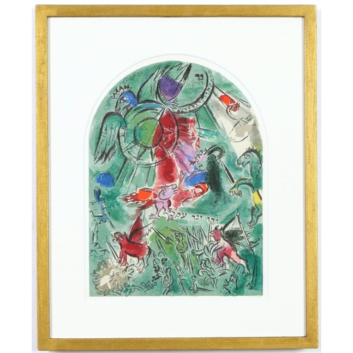 113 - MARC CHAGALL, a set of the 12 Tribes 1962, each 30cm x 23cm, printed by Mourlot, individually framed... 