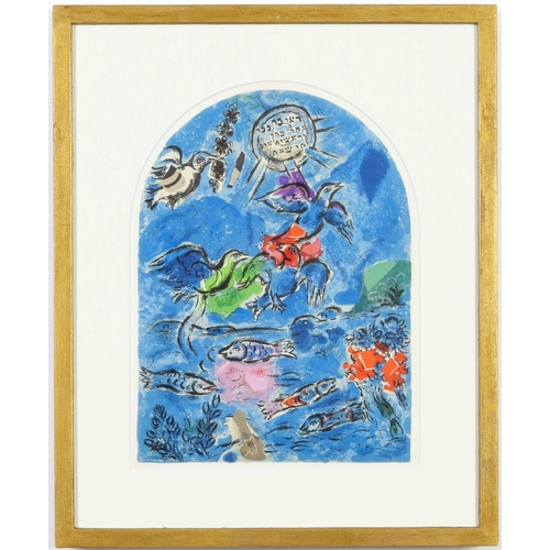 113 - MARC CHAGALL, a set of the 12 Tribes 1962, each 30cm x 23cm, printed by Mourlot, individually framed... 