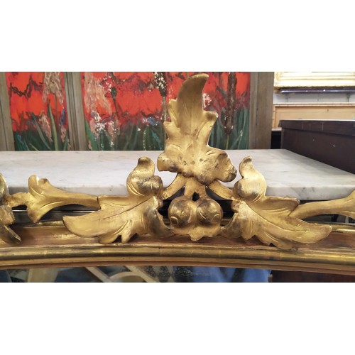 416 - OVERMANTEL, 122cm W x 97cm H late 19th century gilt framed with leaf decoration.