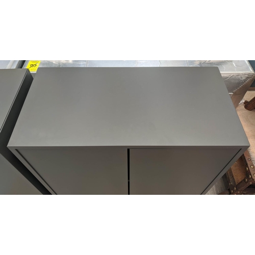 495 - SIDE CABINETS, a pair, 71cm x 88cm H x 35cm, grey finish on gilt metal supports. (2)