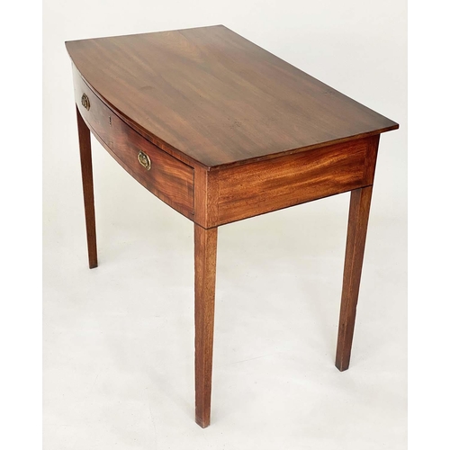 97 - WRITING TABLE, George III mahogany with single full width drawer, 87cm x 58cm x 77cm H.