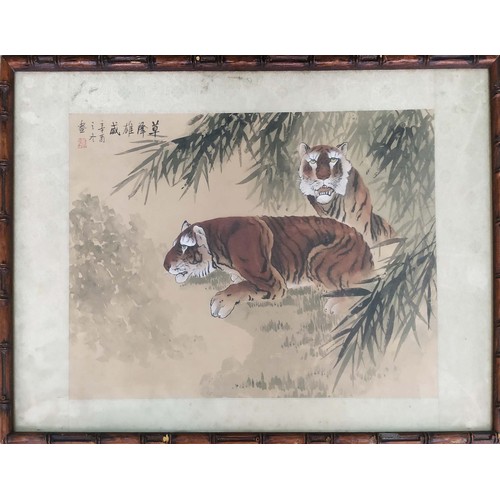 23 - CHINESE SCHOOL WATERCOLOURS, a pair, 48cm x 33cm, late 19th/early 20th century, Tigers with silk bor... 