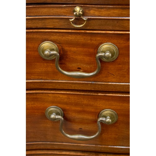 230 - SERPENTINE CHEST, 89cm H x 91cm W x 59cm D, George III mahogany, circa 1770, with blue baize slide a... 