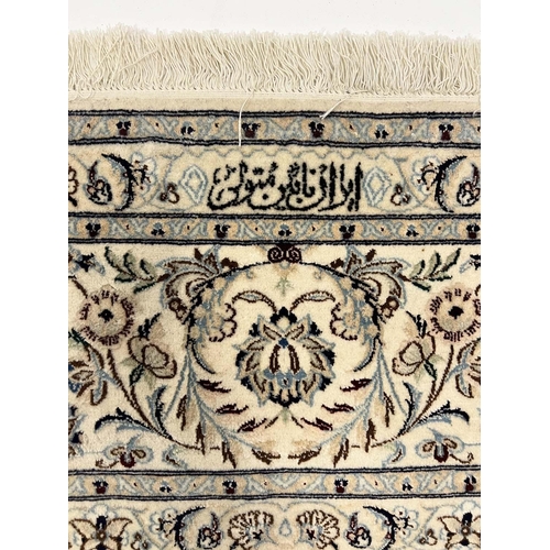 157 - PART SILK NAIN RUG, 197cm x 201cm.