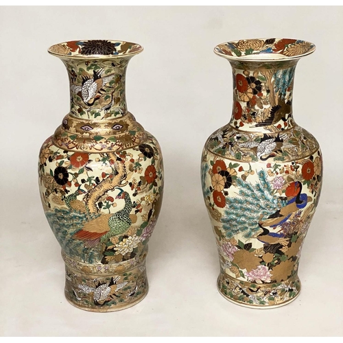 221 - TEMPLE JARS, two, early 20th century Chinese ceramic gilded and polychrome decorated depicting peaco... 