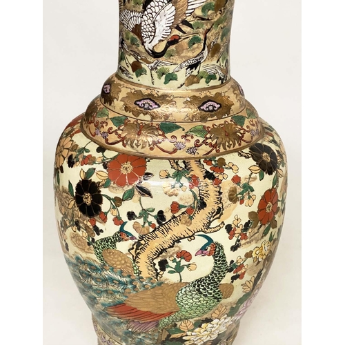 221 - TEMPLE JARS, two, early 20th century Chinese ceramic gilded and polychrome decorated depicting peaco... 