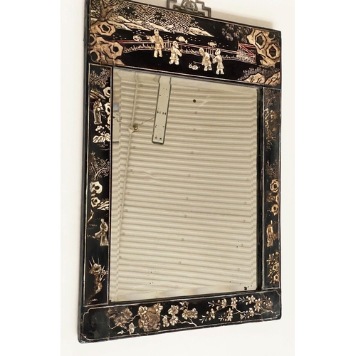 184 - JAPANESE WALL MIRROR, 19th century Japanese lacquered and silvered gilt decorated rectangular frame ... 