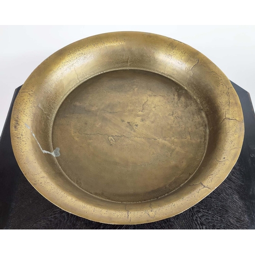 318 - TRINKET DISHES, a pair, gilt metal, 50cm x 25.5cm. (2)