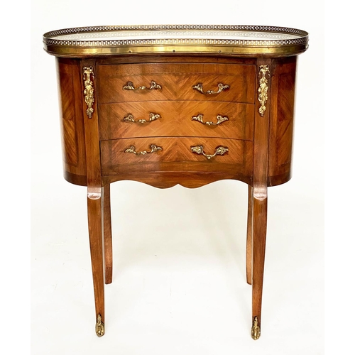 110 - LAMP TABLES, a pair, French Traditional style mahogany and gilt metal galleried and mounted, each wi... 