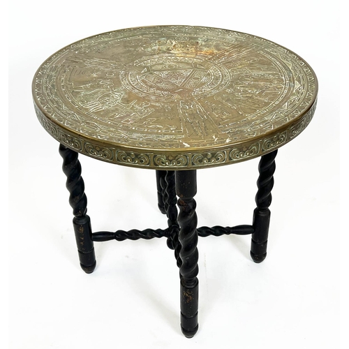 282 - LAMP TABLE, Egyptian design, brass top on folding barley twist base, 59cm H x 60cm W.