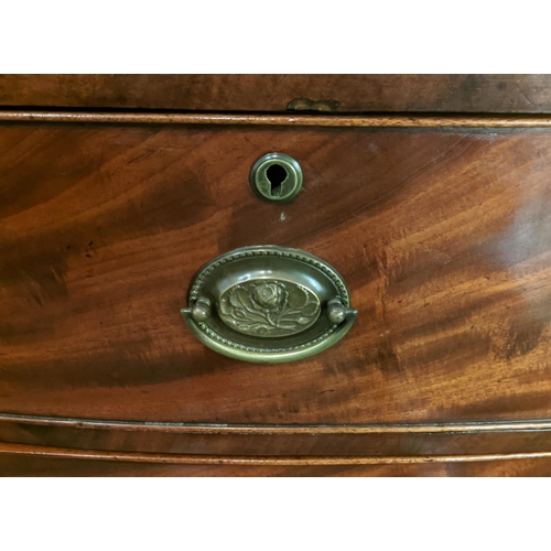 245 - BOWFRONT CHEST,  89cm W x 90cm H x 48cm D 19th century mahogany with two short above two long drawer... 