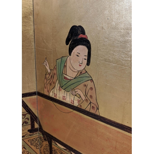 6 - JAPANESE FOUR FOLD SCREEN, ladies residing together with gilt background, signed, 152cm W x 90cm H.