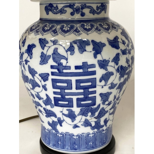 141 - TABLE LAMPS, a pair, Chinese blue and white of ginger jar form, with conical shades, 65cm H. (2)