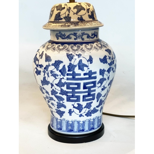 141 - TABLE LAMPS, a pair, Chinese blue and white of ginger jar form, with conical shades, 65cm H. (2)